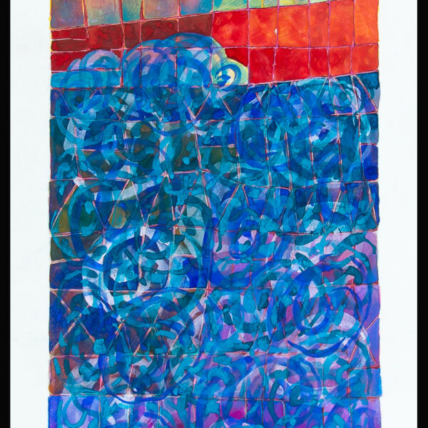 Quadro Aquarela 105x38cm