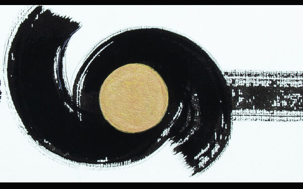 Quadro Aquarela 100x16cm